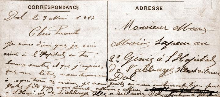 dol_hopital_05.jpg